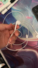 Apple/苹果 EarPods 闪电/Lightning有线耳机 iPhone耳机原装耳机适用闪电接口的手机平板 实拍图