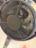 艾美特（AIRMATE）【AI风随人动】空气循环扇电风扇落地扇一级能效超静音直流变频家用卧室语音遥控电扇AIR17PROMAX 实拍图