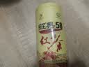凤牌 红茶 滇红金芽工夫茶叶 中华老字号蜜香型特级 试饮 试喝装12g 实拍图