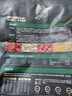 网易严选全价冻干双拼猫粮3.0 猫干粮成猫幼猫通用高鲜肉粮 自营金选1.8kg 实拍图