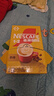 雀巢（Nestle）【樊振东同款】1+2奶香速溶咖啡0植脂末0反式脂肪三合一90条1350g 实拍图