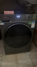 海尔（Haier）【26年新品13公斤智能投放58E】小红花大容量变频滚筒洗衣机全自动精华洗AI八维稳擎蓝盾离子除菌 滚筒单洗 13kg  | 精华洗+清新防皱+1.2洗净比 全国联保/免费上门安装 实拍图