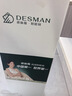 德施曼（DESMAN）智能门锁人脸识别猫眼大屏指纹密码智能锁大圣Q5FPro（新性能版） Q5FPro新性能版 实拍图