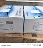 西门子（SIEMENS）开关面板 一开双控开关86型暗装面板 致典雅白色5TA14133NC01 实拍图