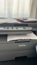 兄弟（brother）DCP-L2518DW 黑白激光打印复印扫描多功能学生家用办公 32页/分高速无线微信远程打印 自动双面 实拍图