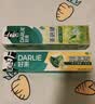 好来（DARLIE）原黑人茶倍健龙井绿茶牙膏清新口气健齿护龈改善口腔问题140g 实拍图