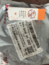大宝水感多效防晒露50g*2 高倍防晒霜防水防汗防紫外线男女士护肤品 实拍图