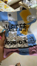 爱立方冻干生骨肉冻干猫零食成猫冻干主食冻干小鲜砖鲜粮优先发 小鲜砖（鸡300g+鸽300g+试吃6包 实拍图