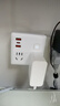 博世（BOSCH）20W快充86型插座转换器/转换插头/USB+Type-c快充插座扩展器/一转多/插排无线多功能插座PS86-0201 实拍图