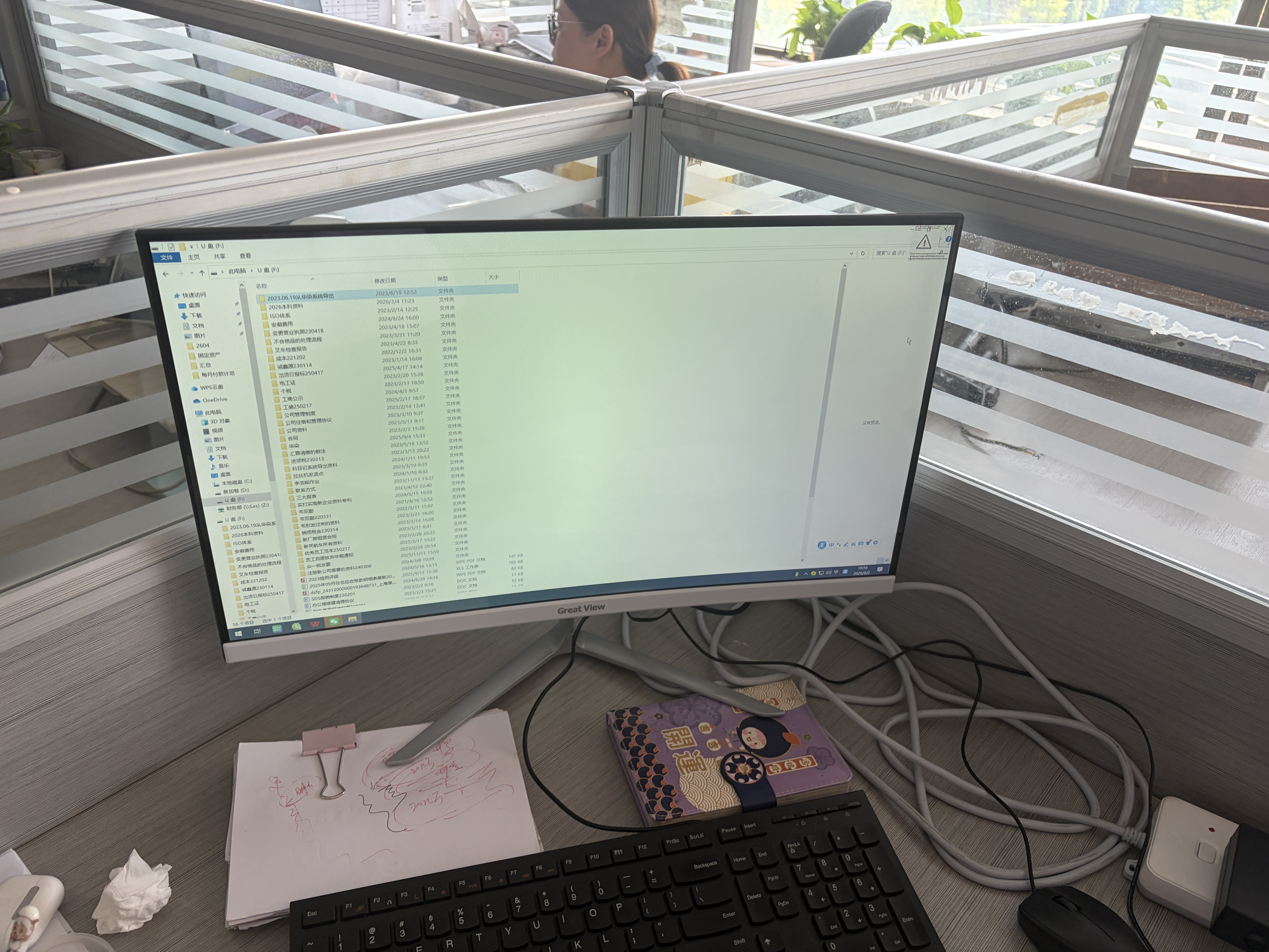 华硕（ASUS）图形工作站酷睿i7设计师专用平面设计CAD绘图3D建模渲染UG美工视频剪辑深度学习台式电脑主机全套 （华硕全套）主机+24寸显示器+5年质保 C升级版：14代酷睿i7+1T+8G独显 实拍图