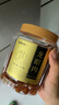 福东海红枸杞子500g+龙眼肉250克组合 养生煮水泡茶花茶煲汤材料 实拍图