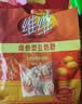 维维无添加蔗糖豆奶粉500g 非转基因大豆营养早餐冲饮代餐 速溶即食 实拍图