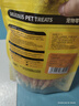 HELLOJOY狗狗零食泰迪金毛成犬幼犬耐咬磨牙棒 鸡肉绕牛皮卷360g 实拍图