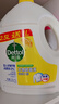 滴露（Dettol）衣物消毒液除菌柠檬3L 99.9%杀菌除螨内衣儿童衣服消毒水配洗衣液 实拍图