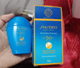 资生堂（SHISEIDO）【高端户外NO.1】新艳阳夏蓝胖子防晒霜50ml 防水防汗618礼物女 实拍图