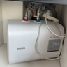 飞利浦（PHILIPS）15升小厨宝热水器一级能效 3000W速热洗菜洗碗厨房热水宝 AI自适应 国家补贴15% 哈登AWH1075/93 实拍图
