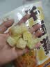 云山半吸汁干面藕500g 0钠低脂肪 速食面筋圈凉皮面拌菜 火锅食材特产货 实拍图