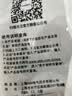 西门子（SIEMENS）开关插座 四开单控 开关面板 致典日曜金5TA14413NC03 实拍图