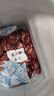中农顺 宁夏滩羊肉鲜切羊小腿4斤 羊腱子生鲜烧烤火锅食材 清真源头直发 实拍图