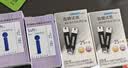欧姆龙血糖试纸AS1独立装家用医用高精准血糖测试仪适用HGM-111/112/114 50片试纸+50针 实拍图