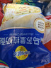 妙可蓝多 马苏里拉芝士碎450g*3 奶酪碎 三明治焗饭披萨烘焙原料 实拍图