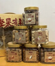 百草味坚果礼盒零食礼包1620g/10罐每日坚果罐装端午团购送长辈送礼 实拍图
