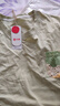 芬腾睡衣女100%纯棉夏季新品薄款可外穿高级感家居服软棉棉 实拍图