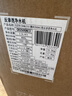 史密斯（A.O.SMITH）佳尼特【26年新品】蓝鲸1000G家用净水器厨房专用台下净水机直饮一体机8年RO膜 CR2500AE3 实拍图