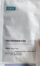 可复美焦点面膜5片重组胶原蛋白修护保湿紧致提亮化妆品护肤品送女友 实拍图