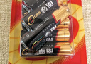 南孚5号电池12粒 五号碱性 聚能环5代 适用燃气表/耳温枪/血糖仪/鼠标/遥控器/血压计/挂钟/智能锁等 实拍图