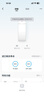 美的（Midea）家用净水机星河3.0弱碱净水器三水直饮矿物质1200G 0阻垢剂 杀菌反渗透厨下式净饮机pro升级款系列 实拍图