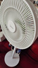 美的（Midea）【幸运草安睡1S】一级能效直流变频声控电风扇家用遥控卧室静音落地扇台式桌面抗菌大风力转页扇 实拍图