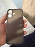 古雷斯（GURRS）适用苹果16手机壳 iphone16保护套镜头全包超薄肤感磨砂半透明防摔简约硅胶软壳 深空黑 实拍图
