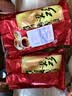 正山小种红茶2025养胃新茶浓香型散装多规格口粮茶叶自己喝 正山小种红茶250g一袋装 实拍图