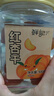 鲜记 红杏干500g 蜜饯果脯水果干  办公室休闲零食 实拍图
