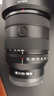 索尼（SONY）FE 20-70mm F4 G全画幅超广角标准变焦G镜头（SEL2070G） 实拍图