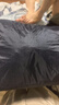 天堂伞 骑行雨衣雨披单人分体套装 高亮反光条分体雨衣 藏青XXL码 实拍图