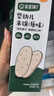 宝宝馋了婴幼儿米饼原味磨牙饼婴儿零食非油炸无添加食盐尝鲜装12g 实拍图
