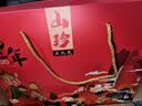 小甄菌鲜中秋送礼优选 900g 山珍菌菇礼盒 多品类干货组合 节日伴手礼 实拍图