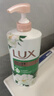 力士（LUX）持久留香72小时香体艾叶止痒山茶香1kg沐浴露男女士金榜 实拍图