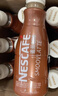 雀巢（Nestle）丝滑拿铁低糖口味 268ml*15瓶-新老包装随机发货 实拍图