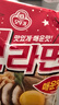 三养（SAMYANG）泡菜汤面速食袋装 520g(104g*5) 酸辣韩式方便面泡面 早餐零食 实拍图