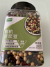 九月的诗有机豆浆豆1.7斤豆类组合打豆浆原料黑豆红豆黄豆高蛋白早餐代餐 实拍图