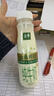 伊利金典3.8g乳蛋白鲜活纯牛奶250ml*8 30天常温短保端午礼盒 6月4日 实拍图