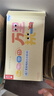 乐纯万里挑一lite牛奶  3.6g蛋白0乳糖原生高钙 常温牛奶休闲零食早餐 【超划算】万里挑一lite牛奶 125ml*9盒*4箱 实拍图