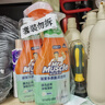威猛先生（Mr Muscle）洁厕灵 600g*2瓶 恋恋桃花 含84精华 洁厕剂 除菌洁厕液 马桶清洁 实拍图