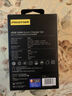 品胜3C氮化镓PD45W适配新机40W苹果17ProMax充电器套装Type-C插头适用iPhone16华为小米三星手机平板 实拍图