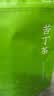 福茗源花草茶 小叶苦丁茶叶 特级品质新茶峨眉山青山绿水嫩芽单叶250g 实拍图