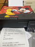爱普生（EPSON）【6代新品】L3353墨仓式彩色家用AI学习打印机 L3251/L3255升级版(打印复印扫描 微信/无线 黑色） 实拍图