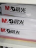 天章 （TANGO）天章雅A4纸打印纸80g500张/包 5包/箱【实用品质】白纸草稿纸资料打印复印纸整箱2500张 实拍图